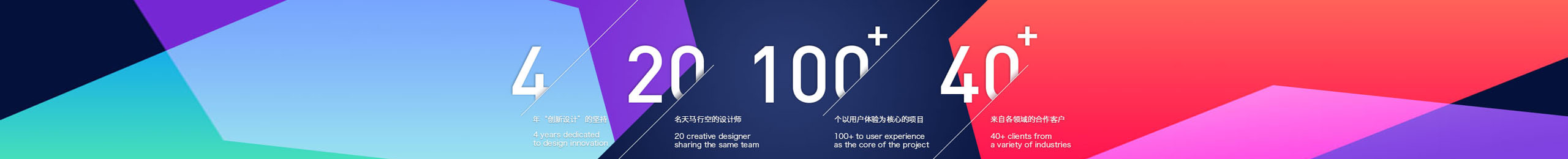 绵阳广告设计公司